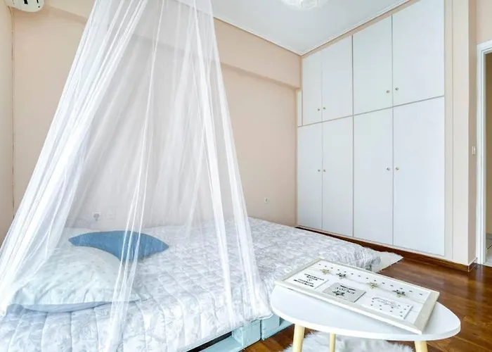 Cosy And Confortable