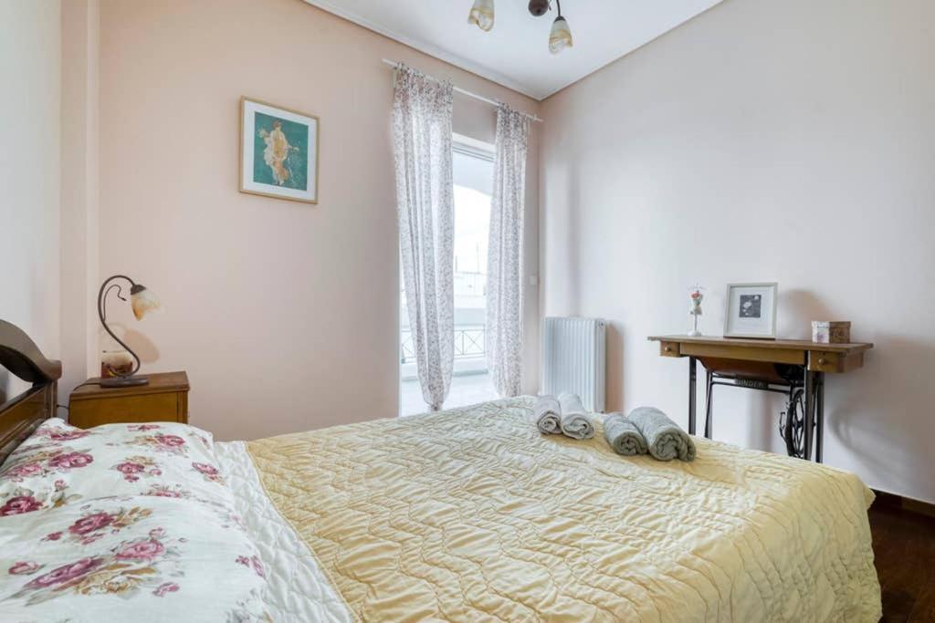 Cosy And Confortable Apartment
